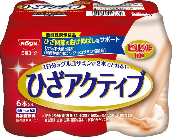 ひざアクティブピルクル風味