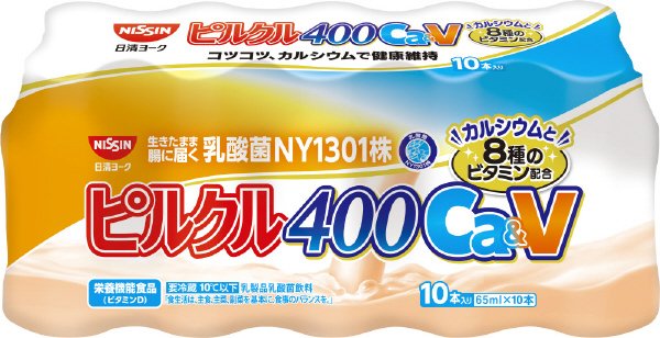 ピルクル400Ca＆V　10P
