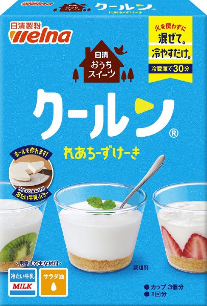 日清　おうちスイーツ　クールン　れあちーずけーき