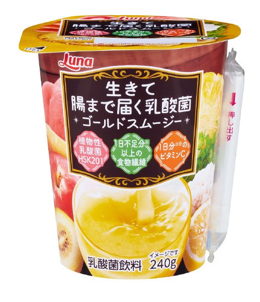 生きて腸まで届く乳酸菌　ゴールドスムージー