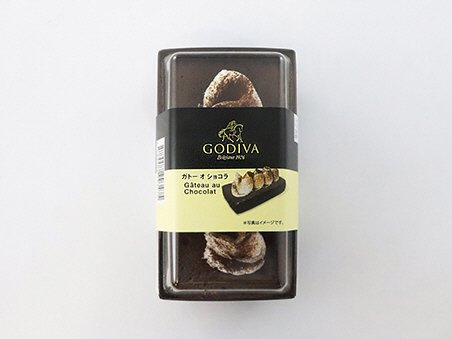 GODIVA監修　ガトーショコラ