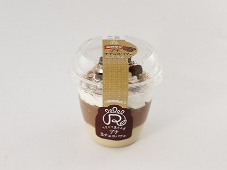 プチ　生チョコパフェ