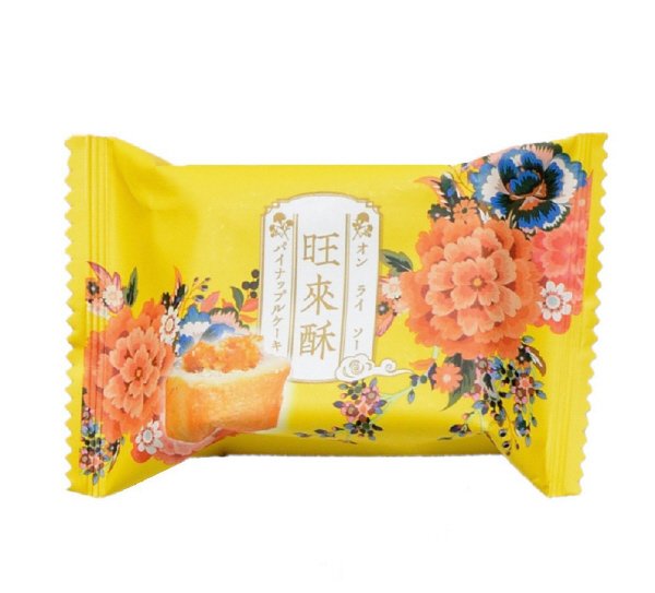 パイナップルケーキ　オンライソー