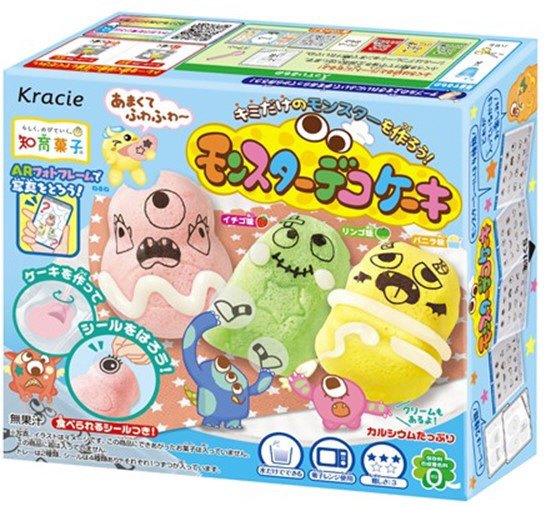 モンスターデコケーキ