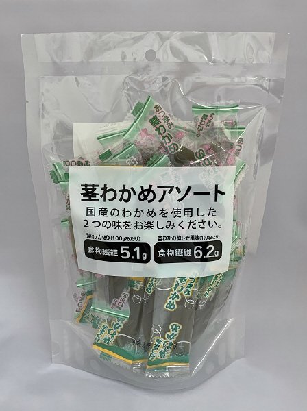 茎わかめアソート