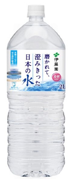 磨かれて、澄みきった日本の水２Ｌ×６本