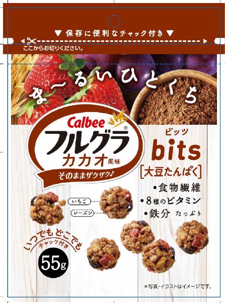 フルグラビッツカカオ風味