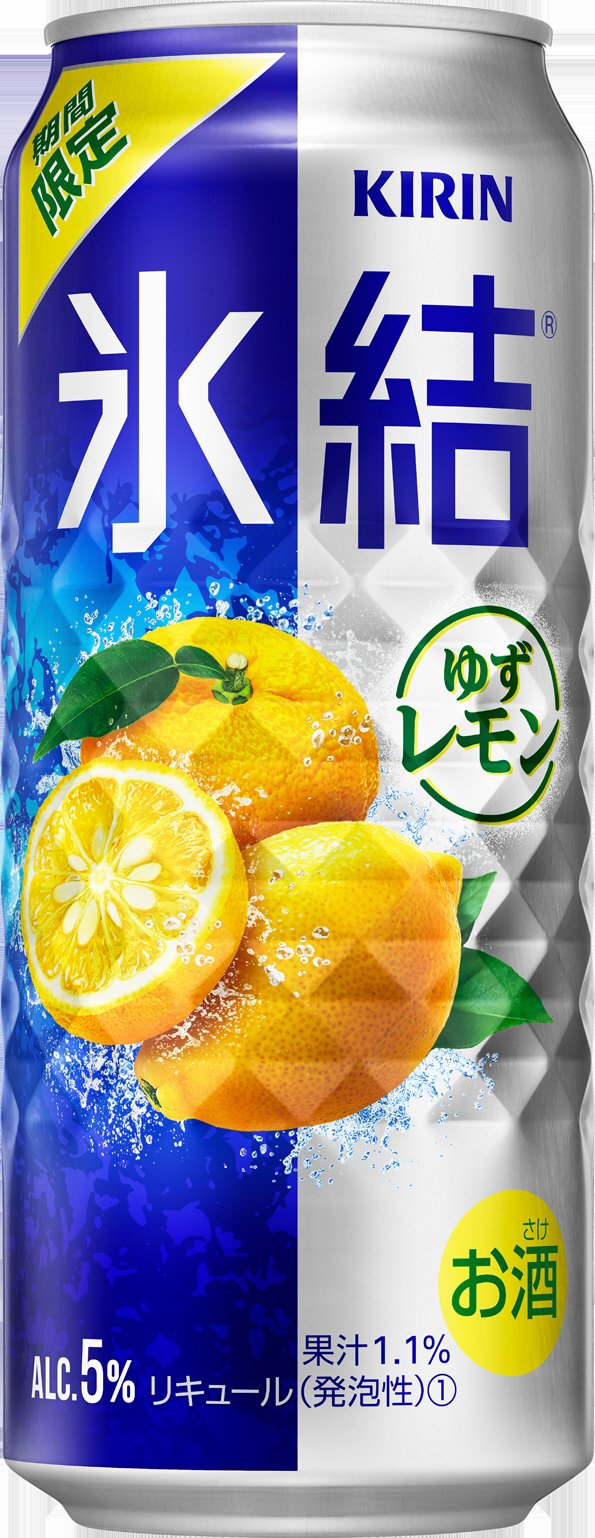 キリン　氷結 ゆずレモン　（期間限定）