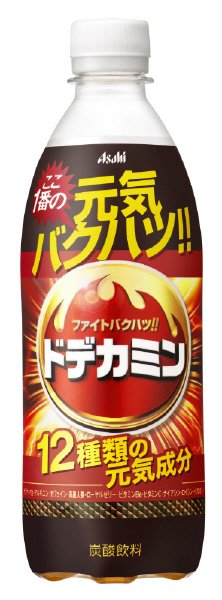 ドデカミン　鬼滅の刃ボトル