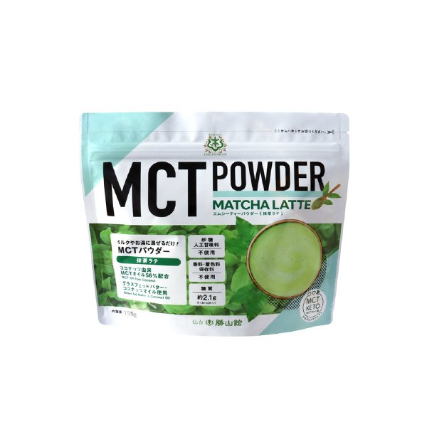 ＭＣＴパウダー　抹茶ラテ