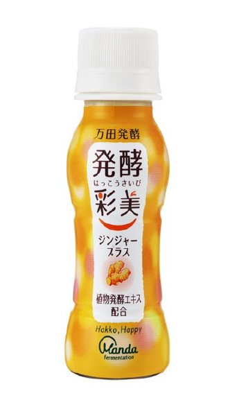 万田発酵　発酵彩美ジンジャープラス