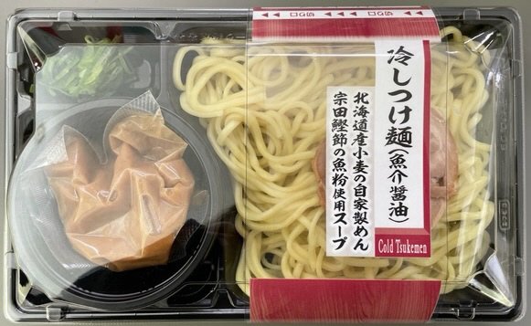 冷しつけ麺（魚介醬油）