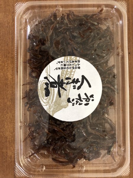 いかなごくぎ煮