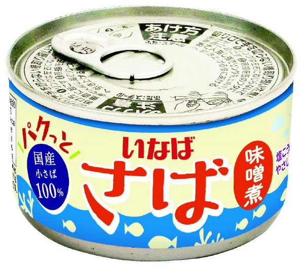 さば味噌煮