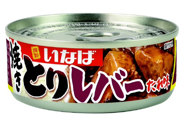 焼きとり　レバー　たれ味