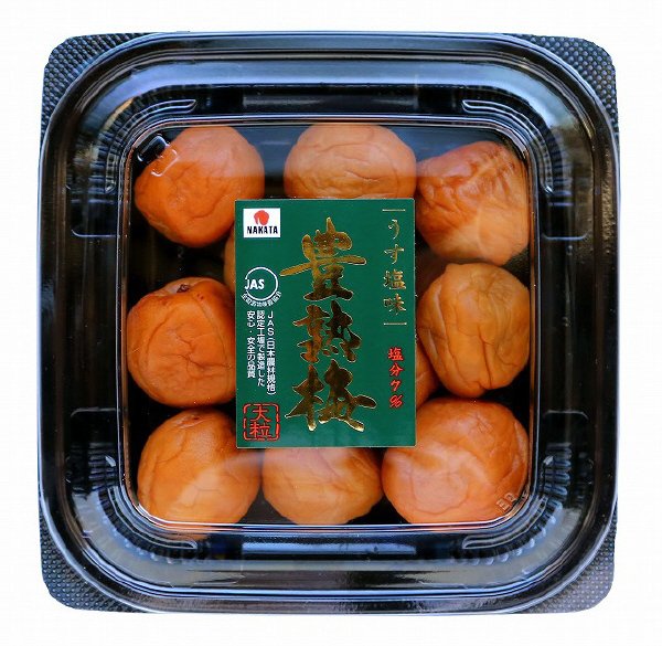 豊熟梅　うす塩味