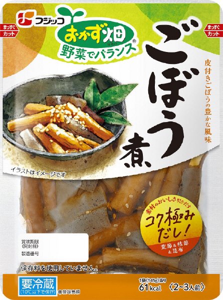 おかず畑　ごぼう煮