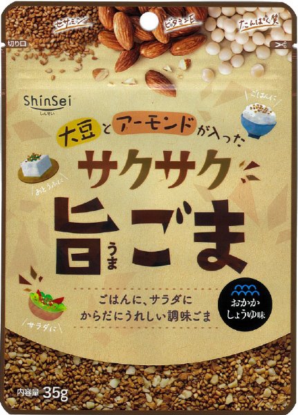 大豆とアーモンドが入ったサクサク旨ごま