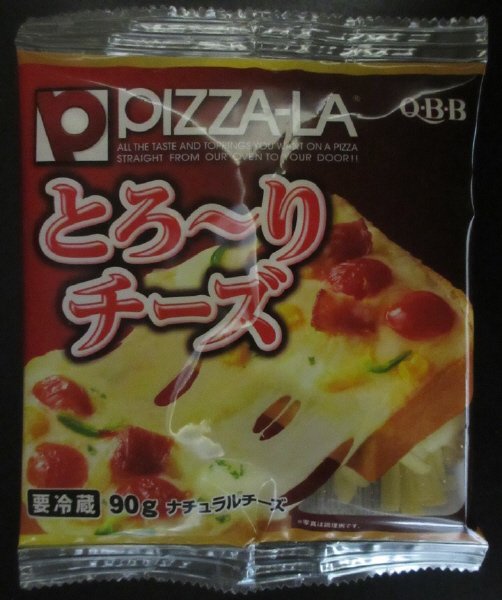 ピザーラとろ～りチーズ９０ｇ