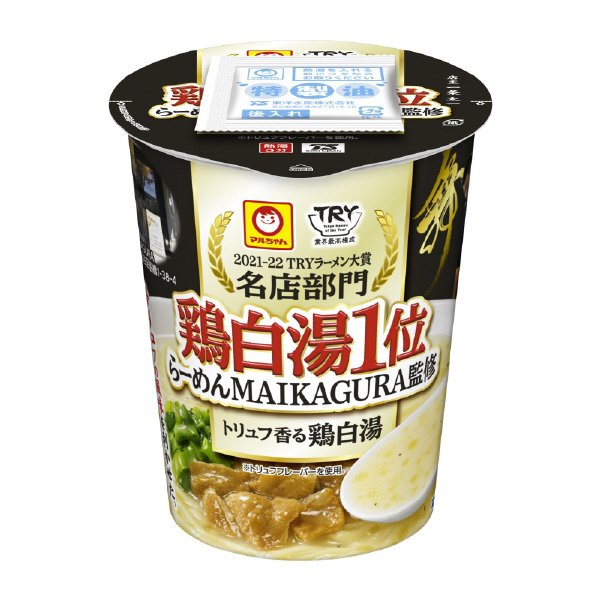 らーめんＭＡＩＫＡＧＵＲＡ監修　トリュフ香る鶏白湯