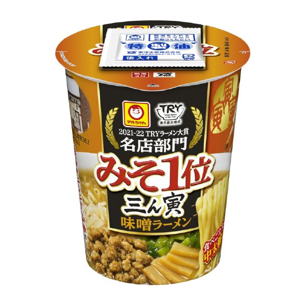 三ん寅　味噌ラーメン