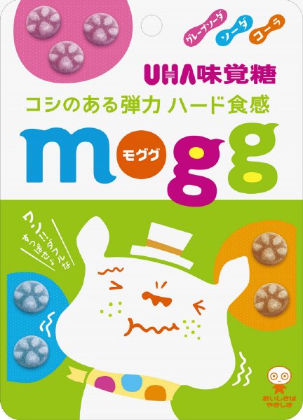モググ