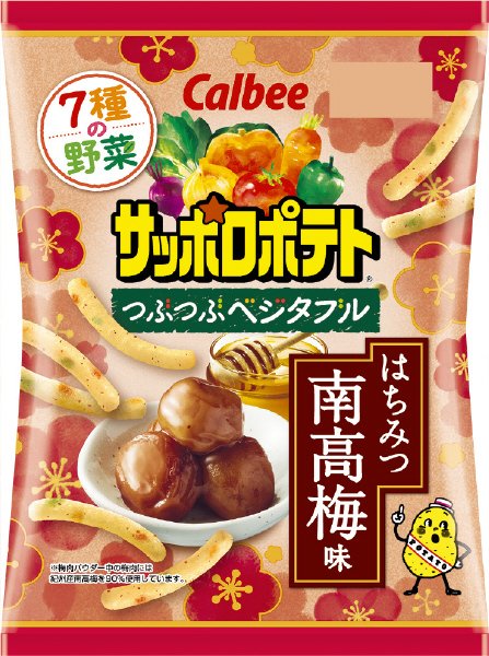 サッポロポテトつぶつぶベジタブルはちみつ南高梅味