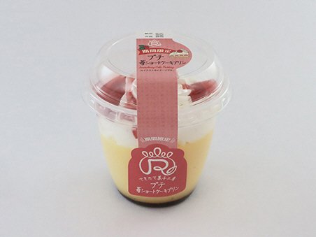 プチ　苺ショートケーキプリン