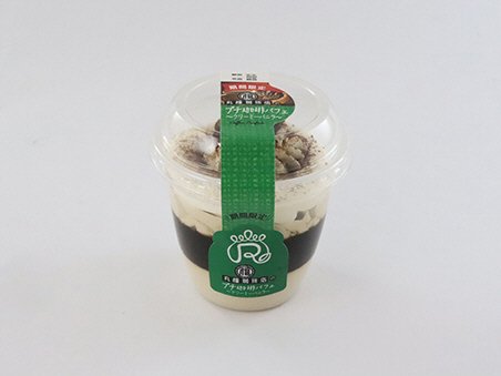丸福珈琲店のプチ珈琲パフェ　～クリーミーバニラ～