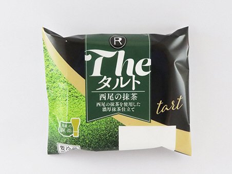 THEタルト　～西尾の抹茶～