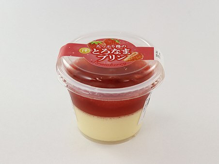 たっぷり苺のとろなまプリン