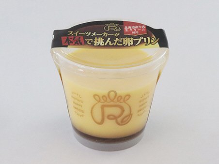 本気で挑んだ卵プリン