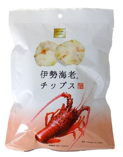 伊勢海老チップス