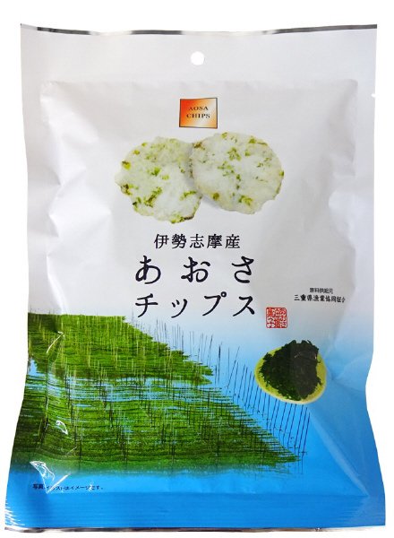 あおさチップス