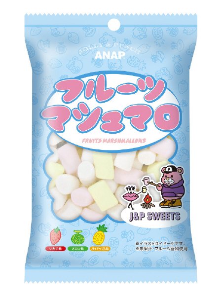 ＡＮＡＰフルーツマシュマロ