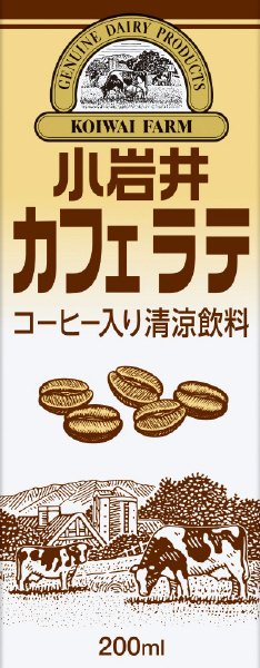 小岩井　カフェラテ