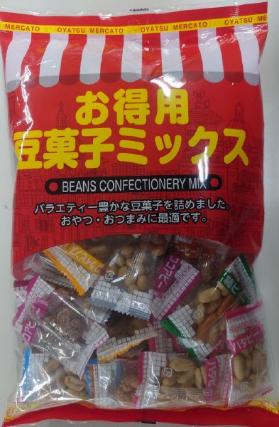 お徳用豆菓子ミックス