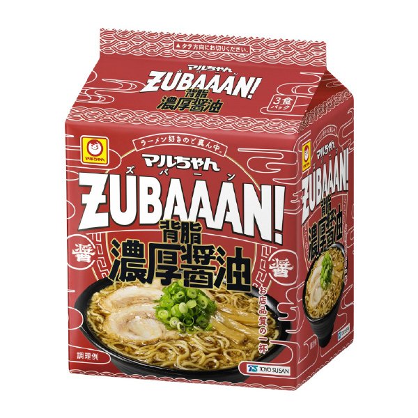 マルちゃんＺＵＢＡＡＡＮ！　背脂濃厚醤油　３食パック