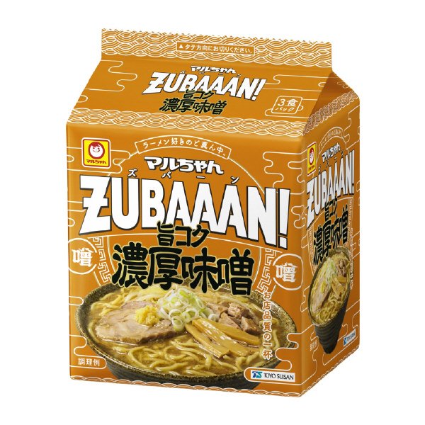 マルちゃんＺＵＢＡＡＡＮ！　旨コク濃厚味噌　３食パック