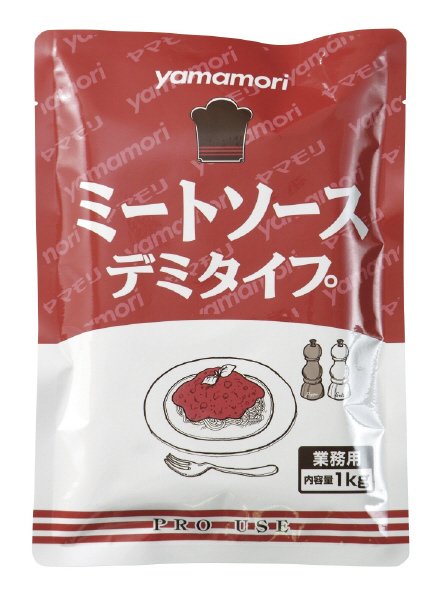 ミートソース　デミタイプ