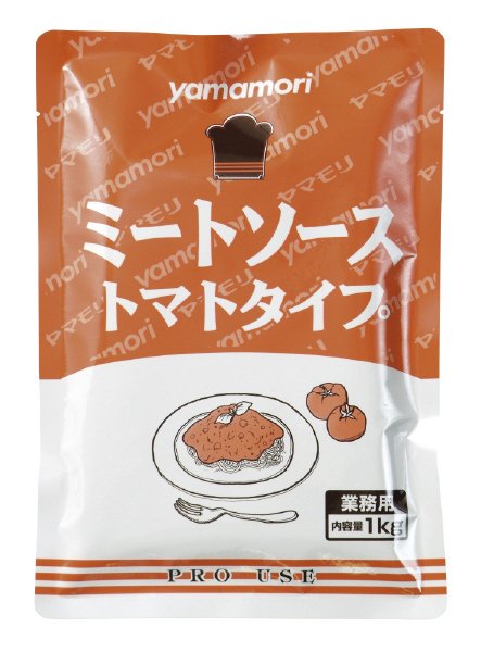 ミートソース　トマトタイプ