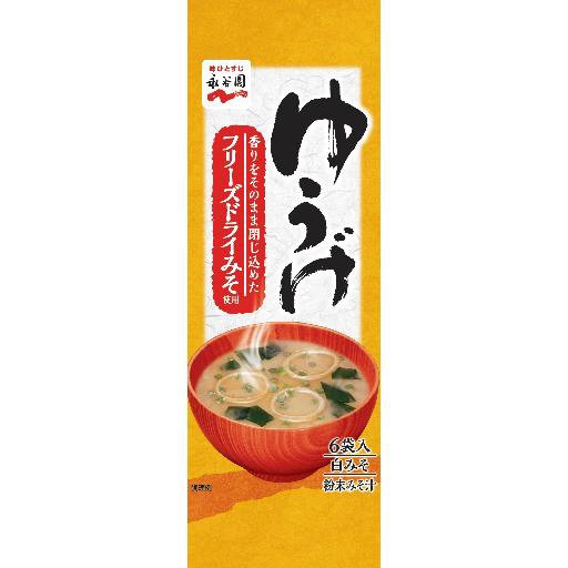 ゆうげ　６袋入(2021年10月～)