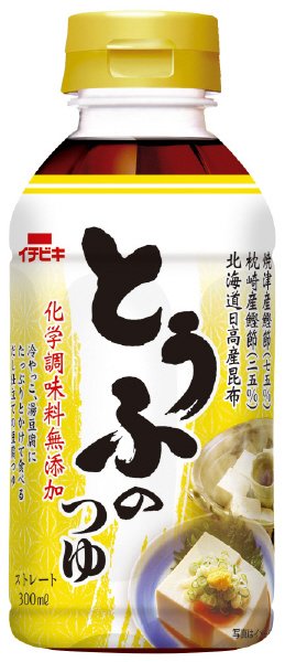 とうふのつゆ
