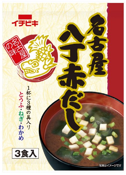 即席名古屋八丁赤だし