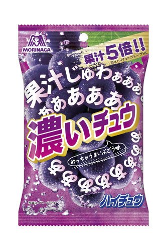 濃いチュウ＜ぶどう＞