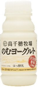 高千穂牧場のむヨーグルト