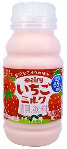 いちごミルク
