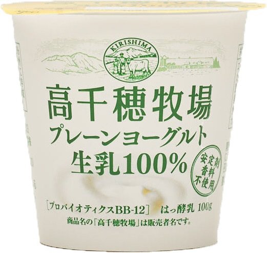 高千穂牧場プレーンヨーグルト生乳１00％
