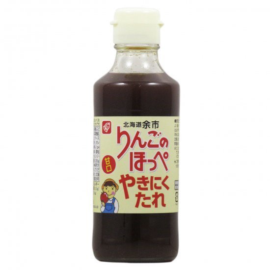 りんごのほっぺやきにくたれ甘口235ｇ