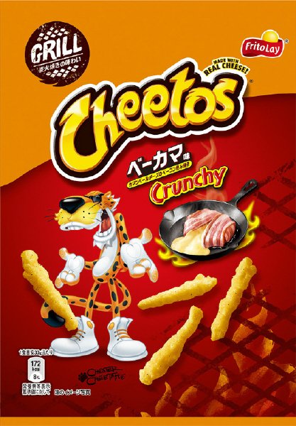 チートスグリル　ベーカマ味